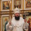 Навечерие Рождества Христова