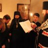 Иноческий постриг
