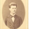 Александр Дагаев студент ТДС, начало 1880-х гг.