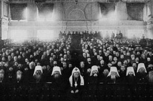 ps1917