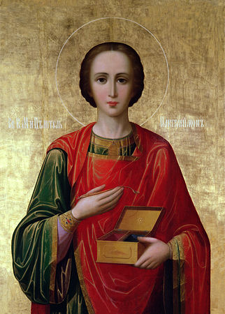panteleimon